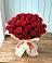 Букет 29 Красных роз в Новую Купавну
