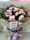 Букет цветов из: Розы в Новую Купавну