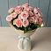 Букет Розовый шарм в Новую Купавну