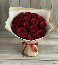 Букет Блистательный #REPLACE_PRED# Новую Купавну